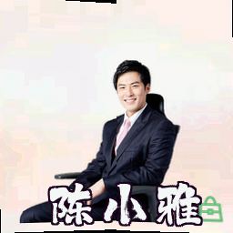 陈小雅